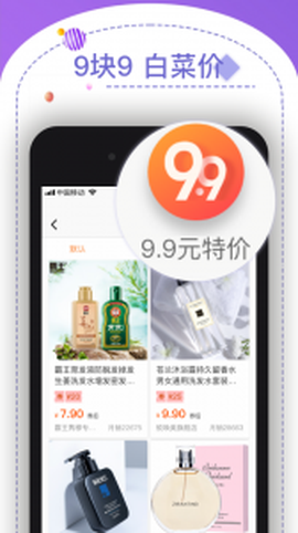 东方元图3