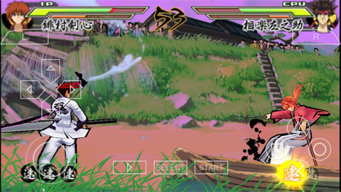 浪客剑心再闪图2