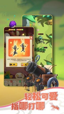 奇幻迷宫3D[图1]