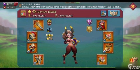 王国纪元培养什么英雄[图2]