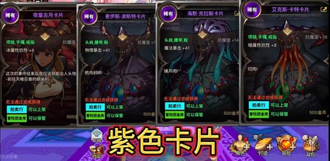 dnf卡是什么原因