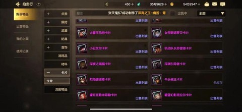 dnf卡是什么原因[图1]