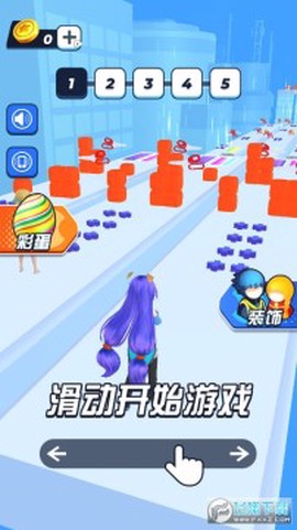 我要当女王[图1]