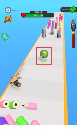 武器铸造大师[图2]