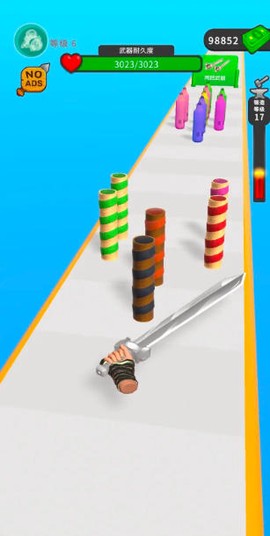 武器铸造大师图2