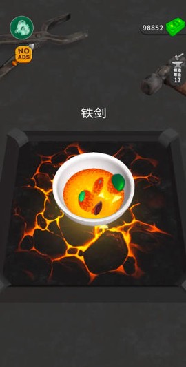 武器铸造大师图3