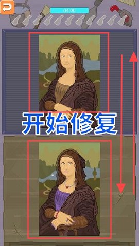 口袋美术馆[图2]