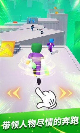 无限跑酷图3