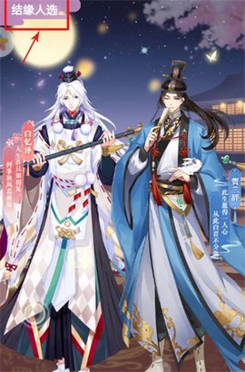 全民养成之女皇陛下[图1]