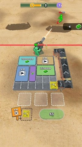 合并弹药箱射击[图1]