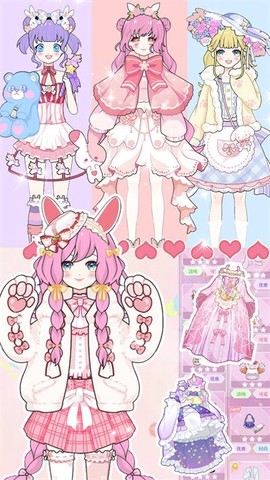 次元少女换装物语图1