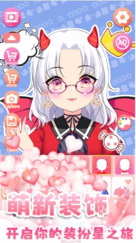 暖暖女孩养成物语图2