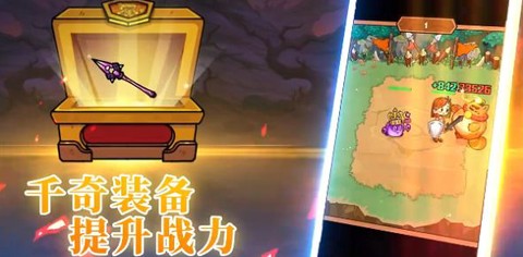 史小坑的爆笑生活12图2