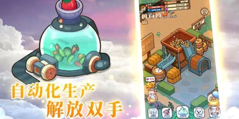 史小坑的爆笑生活12图3