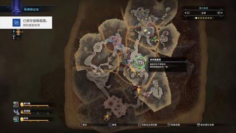 怪物猎人世界17号营地怎么开[图2]