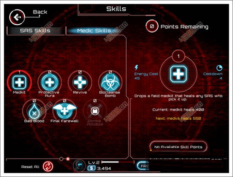 僵尸突击队[图5]