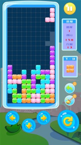 俄罗斯方块消除图3
