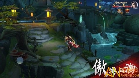 山海经狂野之境[图1]