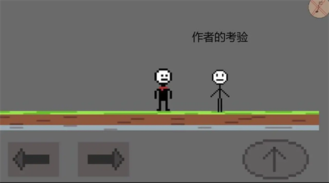 世界奇妙大冒险图1