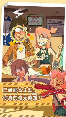 吴小梅和王小磊图3