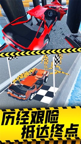 减压破坏模拟器图1