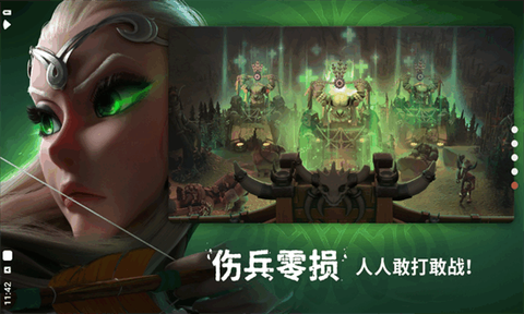 万龙觉醒官网[图1]