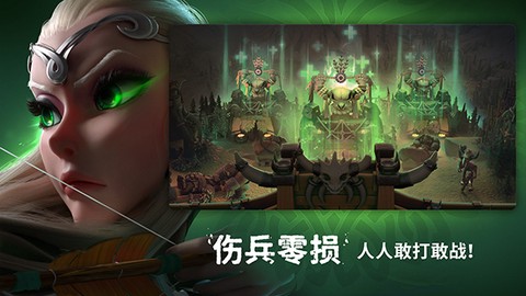 万龙觉醒官网图1