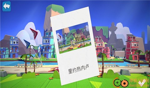 我的奇幻乐园[图4]