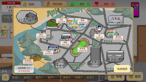 我独自生活[图3]