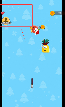 我眼神贼准[图3]