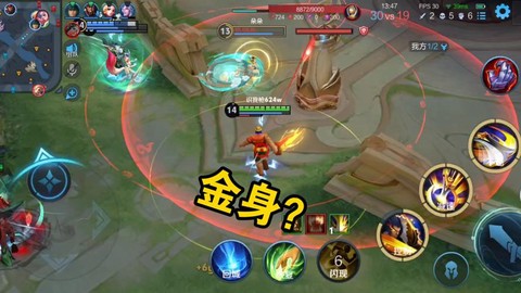 王者荣耀项羽怎么玩[图1]