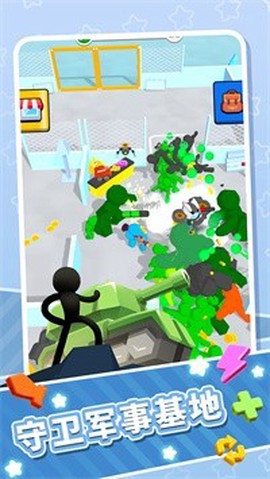 方块僵尸入侵图3