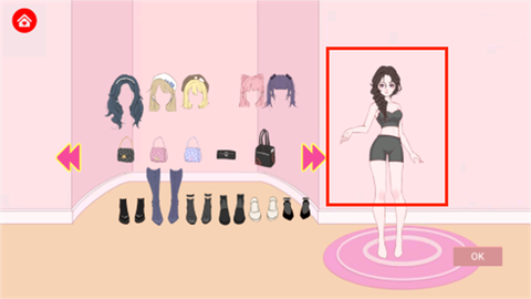 樱花少女大学物语图3