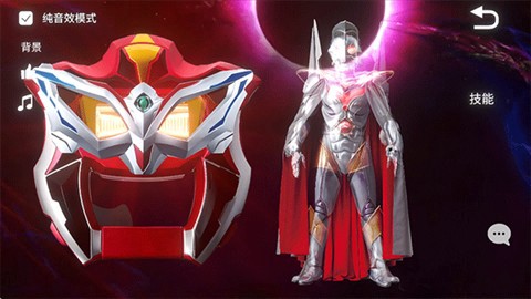 汽车模拟器：奥德赛图2