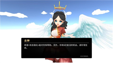 法提的异世界[图4]