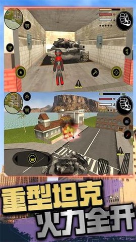 火柴人都市英雄图3