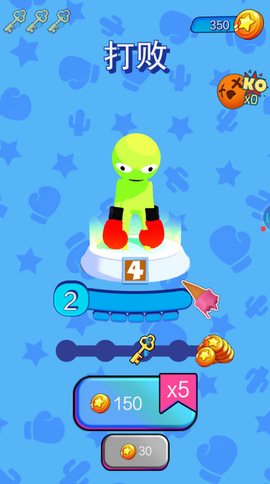 火柴人搏斗3图2