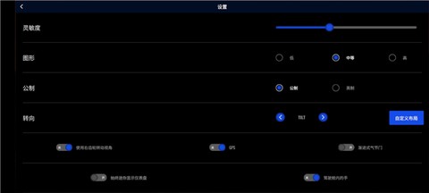 欧洲卡车模拟器专业版[图2]