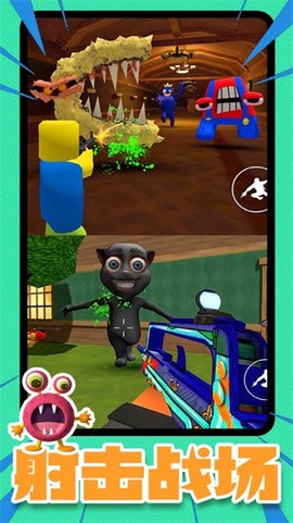 甜瓜人类模拟器[图1]