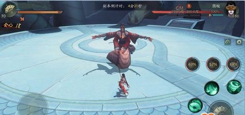 神都夜行录[图5]