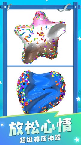 粘土史莱姆模拟器[图1]