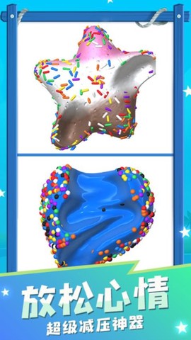 粘土史莱姆模拟器图1