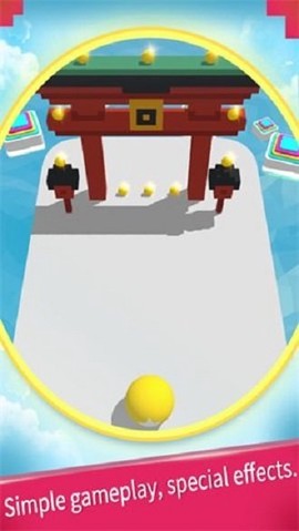 粘粘球大冒险[图1]