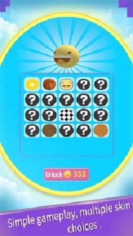 粘粘球大冒险[图3]