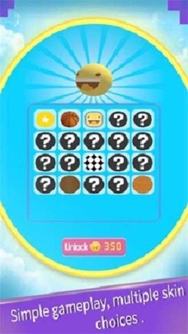 粘粘球大冒险图1