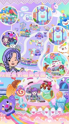 米加海景别墅小镇图2