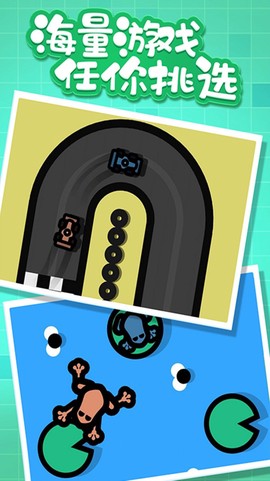 2人热血对战图3