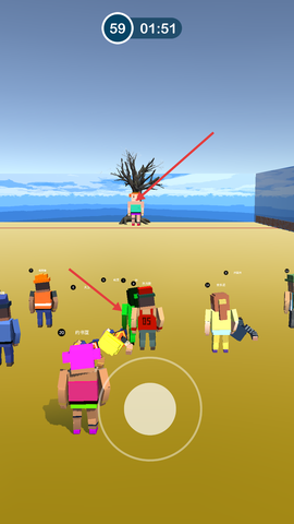 倒霉蛋的一天[图3]