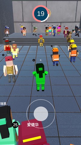 倒霉蛋的一天图2