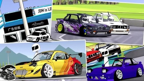 全民赛车模拟器[图1]